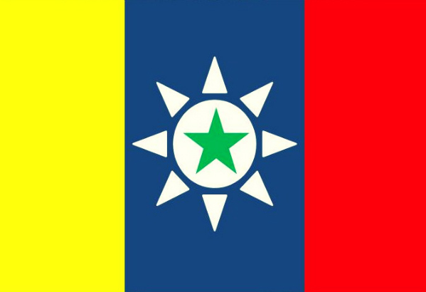 Esequibo (A)